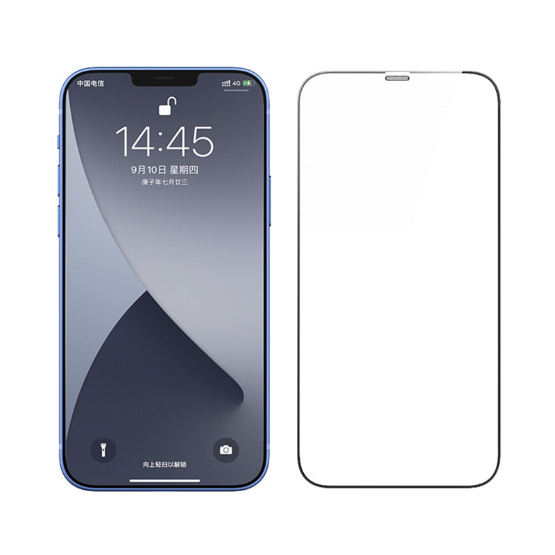 Privacy screen protector